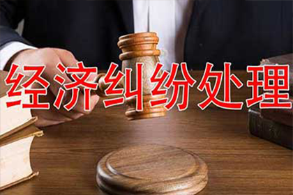 逾期欠款无力偿还会面临牢狱之灾吗？